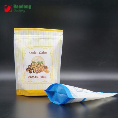 China Moisture Proof Gravure Printing Matt Finish Laminated Zipper Plastic Food Packaging Bag for sale