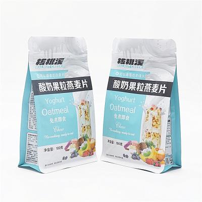 China Fctory Moistureproof Packaging With Logo Aluminum Foil Pouch Bag Flat Ziplock Package For Food for sale