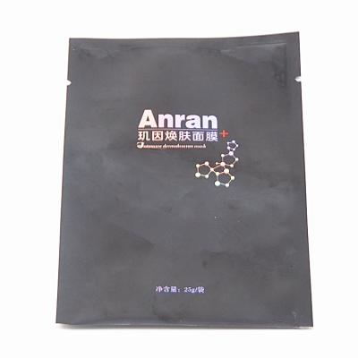 China Face Mask Plastic Pouch Packaging Bag Aluminum Foil Moisture Proof Cosmetic Pouch for sale