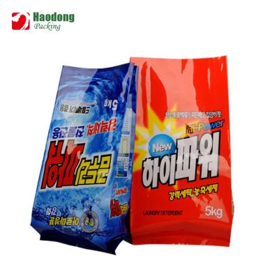 China Impact Resistance China Factory Middle Seal Side Gusset Washing Custom Printing Powder Bag for sale