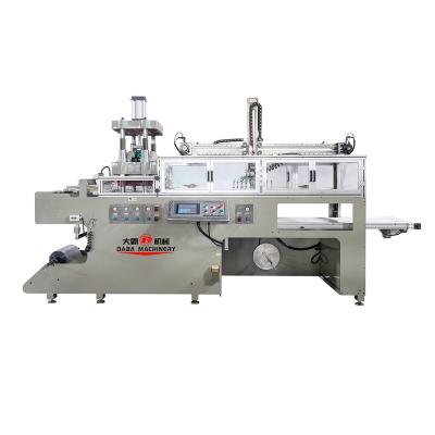 China Factory DB-54/76 Full Automatic PUNCHES Plastic Thermoforming Machine Forming Machine thermoforming machine for sale