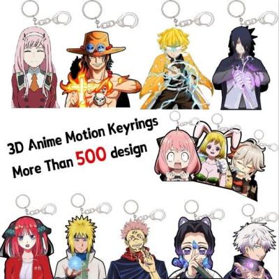 China New Product Best Selling 3D Anime 3D Lenticular Flip Acrylic PET Lenticular Motion Keychains For Decors for sale