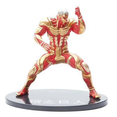 China Cartoon Toy Custom Processing OEM Color Box Packaging PVC Giant Kai Giant Japanese Cartoon Hand Attack Do Ornaments Figure Model Toy for sale