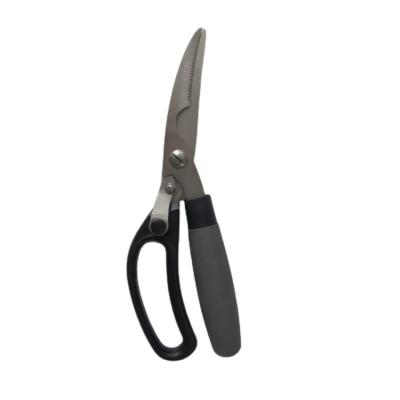 China Poultry Shears Easy Heavy Duty Special Stainless Steel Steak Scissors For BBQ Shop for sale