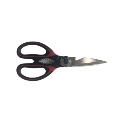 China Ktichen Cutting Stainless Steel Kitchen Scissors Universal Serving Shears For Food for sale