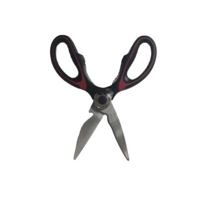 China Universal Cutting Ultra Sharp Premium Heavy Duty Kitchen Shears And Multi Purpose Scissors for sale