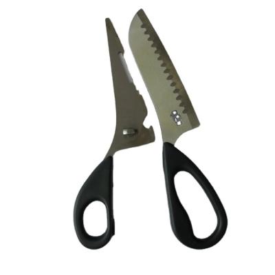 China Detachable Rust Free Stainless Steel Household Universal Cut Multi Functional Kitchen Cutting Scissors for sale