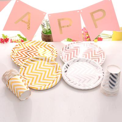 China Creative Eco-Friendly Exquisite Paper Plate And Cup Wedding Party Disposable Wholesale Birthday Party Decorations for sale