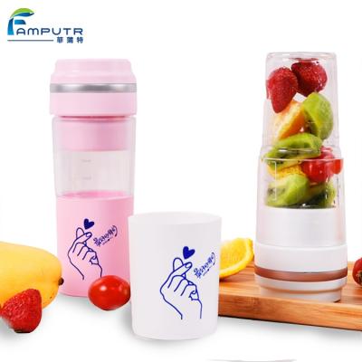 China Car Wholesale Mini Smart Juicer Blender PC Plastic Portable Juicer Cup Blender for sale