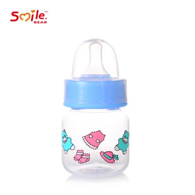 China BPA Free Smiling Bear Nipple Bottle 2oz 60ml PP Newborn Infant Feeding Baby Feeding Bottle for sale