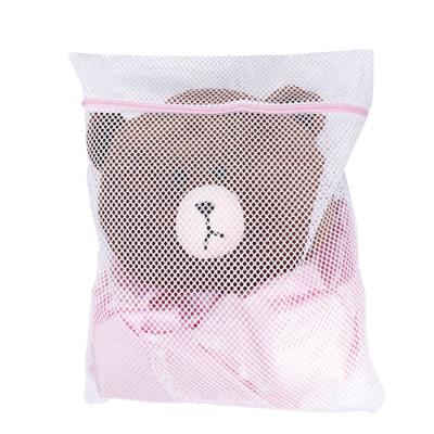 China Foldable Custom Mesh Laundry Bag Polyester Mesh Zipper Coarse Laundry Bag Washing Machine for sale