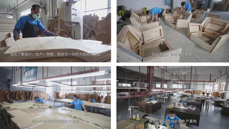 Verified China supplier - Foshan City Chengdi Furniture Co., Ltd