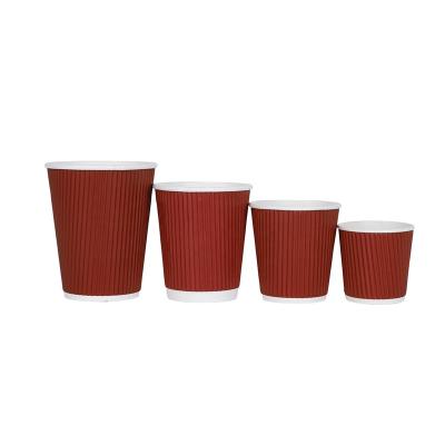 China Biodegradable Custom Ripple Wall Paper Cups 4oz 7oz 8oz 12oz Disposable Coffee Paper Eco Friendly Degradable Paper Cup for sale