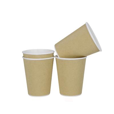 China Customized Eco Friendly 8oz Biodegradable Insulated Ripple Wallpaper Disposable Coffee Cup for Hot Drinks for sale