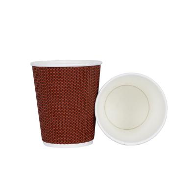 China Ripple Wallpaper Customized Logo Printed Disposable Paper Cup Coffee Paper Cup Packaging Paper Cup for sale