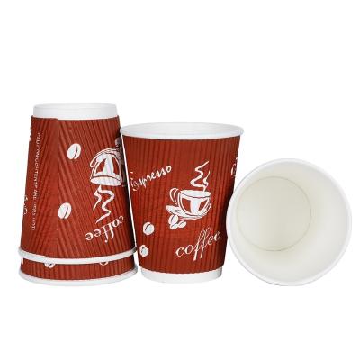 China Biodegradable Customization Logo Printed Coffee Cups for Hot Drinks Disposable Coffee Ripple Wallpaper Cup for sale