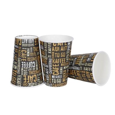 China Top Sale Biodegradable Disposable Paper Coffee Cups Single Wall Paper Cups for sale