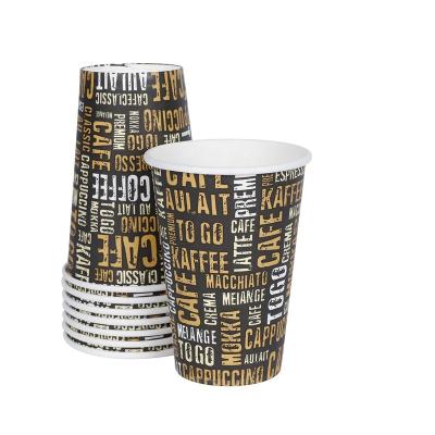 China Biodegradable Custom Logo Professional Disposable Paper Cup Beverage Cup for sale