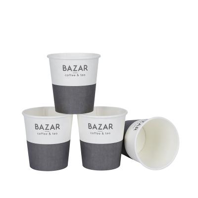 China Small Biodegradable Paper Cup Accept Custom Design 4oz 5oz 7oz Single Wall Espresso Cup Paper for sale