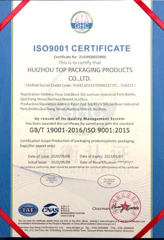 ISO9001 - TOP PACK CO., LIMITED