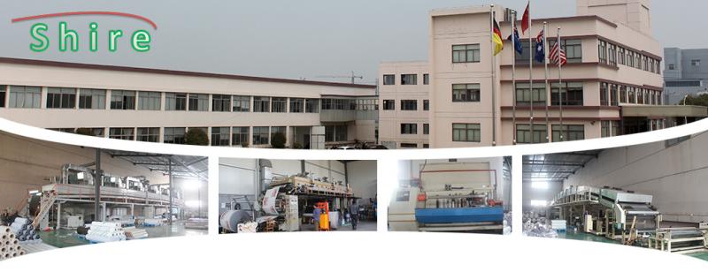 Geverifieerde leverancier in China: - Haining Shire New Material Co.,LTD