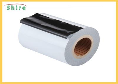 China Milk White 2100MM 150MIC Window Frame Protection Tape for sale