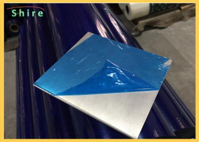 China Blue Color Aluminum Sheet  Surface Protective Film Anti Scratch PE Protective Film for sale