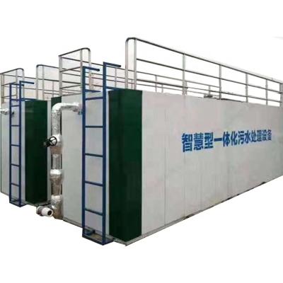 China MBBR hotel sewage treatment plant reuse system for domestic sewage and industrial waste for sale