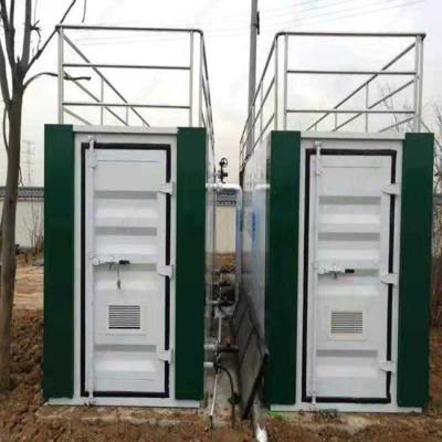 China Hotels Package Sewage Treatment Plant Recycling System For Domestic Sewage And Industrial Waste Water for sale