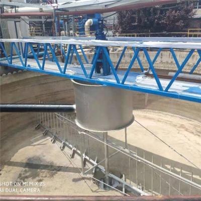 China Hotels Half Bridge Sludge Scraper Central Rotary Sludge Scraper For Municipal Sewage Treatment Plant for sale