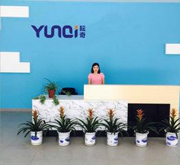 Verified China supplier - Shanghai Yunqi Automobile Parts Co., Ltd.