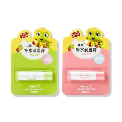 China Eco - Friendly Custom Lip Balm Packaging Blister Packaging For Lip Balm for sale