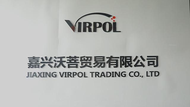 Verified China supplier - Jiaxing Virpol Trading Co., Ltd.