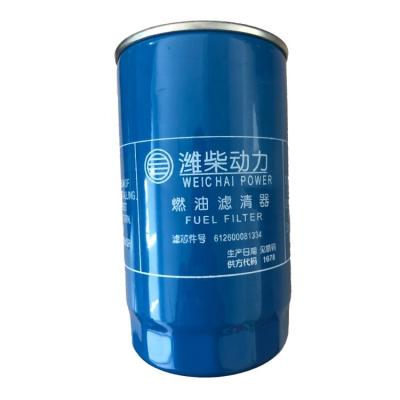 China machinery repair shops weichai wd615 engine parts fuel filter 612600081335 for sale