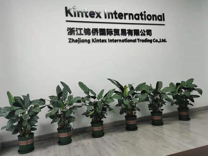 Geverifieerde leverancier in China: - Zhejiang Kintex International Trading Co.,Ltd