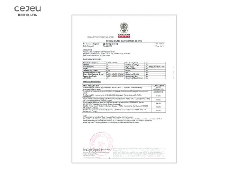 ASTM F963-17 - Zhejiang Kintex International Trading Co.,Ltd