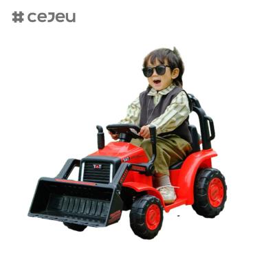 China CJ-YT-1066,with usb,mp3,early education,four of colour,produce size 97*54*60,give you kids a surprise gift for sale