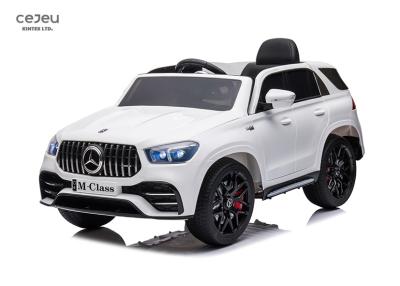 China GLE 450 Licensed Kids Car Led Licensed Mercedes Benz Ride On Car 25KG for sale