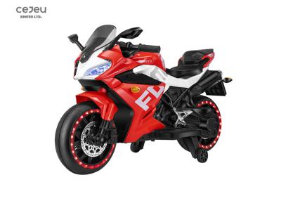 China Rechargeable 12v Battery Powered Motorbike With EVA Training Wheels for sale