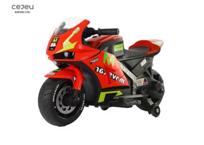 China Kids Electric Ride On Motorcycle Vehicle With 4 Wheel Outdoor Play Toy for sale