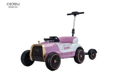 China 12V Battery Powered Electric Vehicle Toy With 2.4G Remote Control Realistic Horn for sale