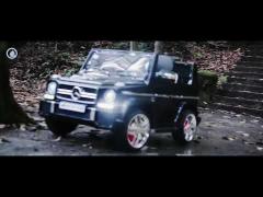 Mercedes Benz G65 Licensed Kids Car