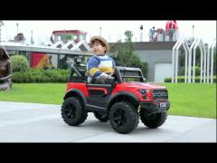 Battery Electric Ride On Kids car