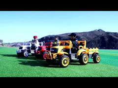 Pedal Operated Ride On Trailer For Kids