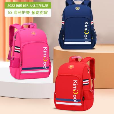 China Other Custom Wholesale KVG School Supplies Large Capacity School Bag Polyester School Backpack For Girls Boys for sale