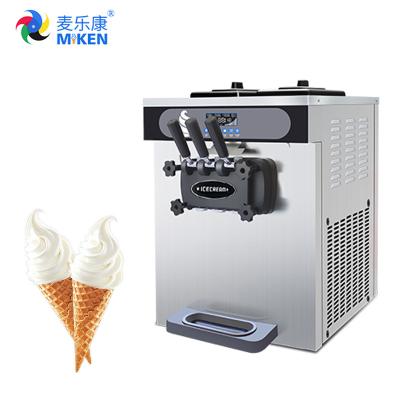 中国 220V/50Hz/60Hz Soft Ice Cream Maker Commercial Catering With Overnight Function And Airpump 販売のため