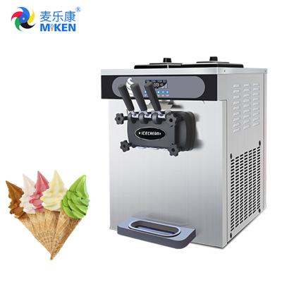 中国 Electric Stainlees Steel Soft Ice Cream Maker Suitable For Retail, Food & Beverage Shops 販売のため