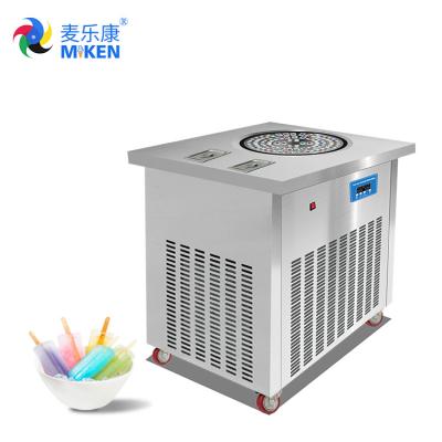 China MK-SPM60 commercial automatic hot sale Spinning popsicle  freezing ice cream  filing  machine floor model à venda