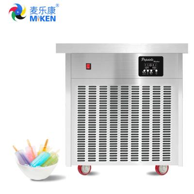 China MK-SPM60 commercial hot sale Spinning popsicle ice popsicle freezer packaging machine industry equipment for sale