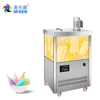 중국 MK-PM40 hot selling commercial  popsicle machine packaging with factory price/high capacity and fast cooling 판매용